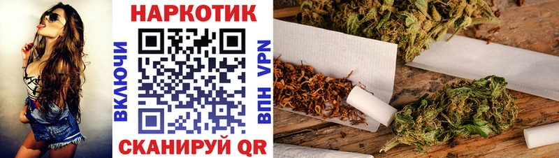 Где продают наркотики Арзамас А ПВП  Мефедрон  ГАШ  Cocaine 