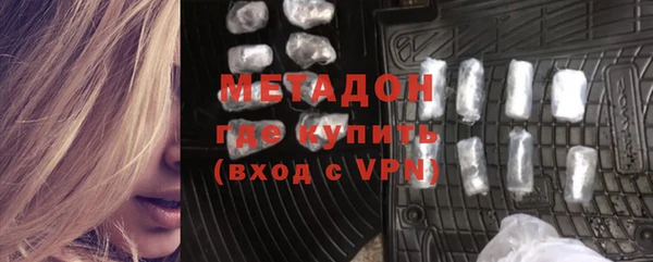 прущая мука Кулебаки