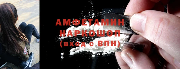 прущая мука Кулебаки
