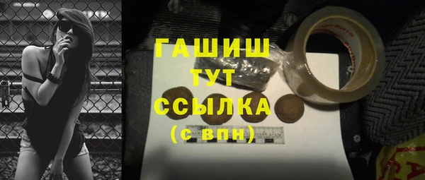 прущие грибы Кукмор
