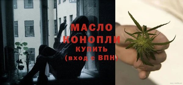 прущие грибы Кукмор