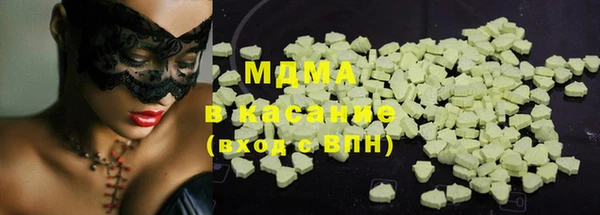 прущая мука Кулебаки