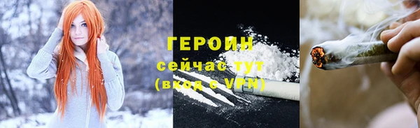 прущая мука Кулебаки
