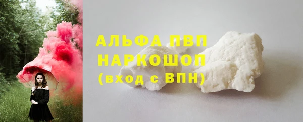 прущая мука Кулебаки