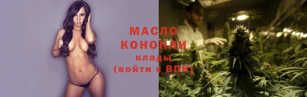 прущие грибы Кукмор