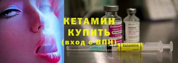 прущая мука Кулебаки