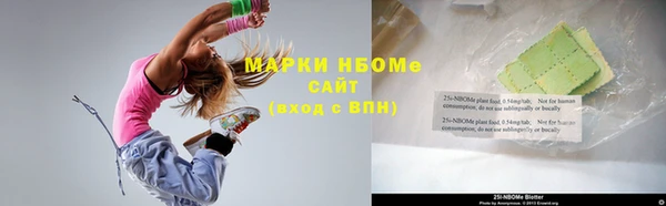 прущая мука Кулебаки