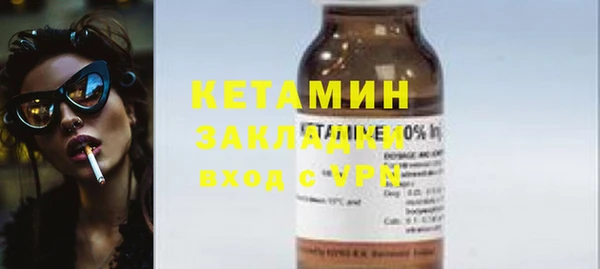 прущие грибы Кукмор