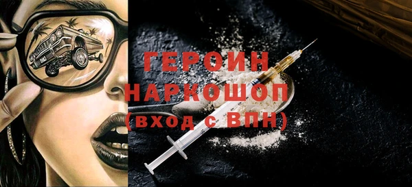 прущая мука Кулебаки