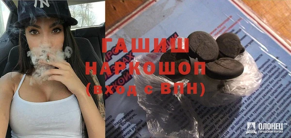 прущие грибы Кукмор