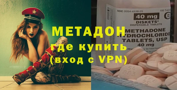 прущие грибы Кукмор