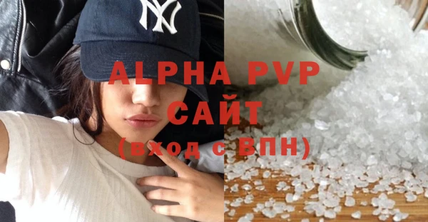 прущая мука Кулебаки