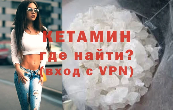 прущие грибы Кукмор