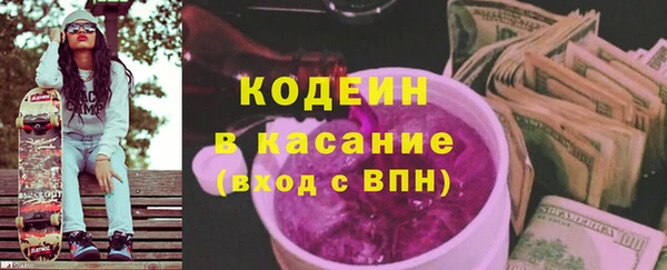 прущая мука Кулебаки