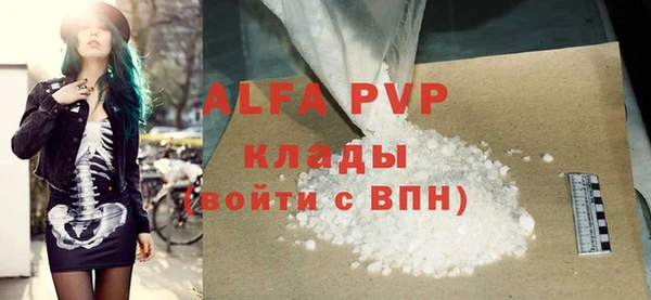 прущая мука Кулебаки