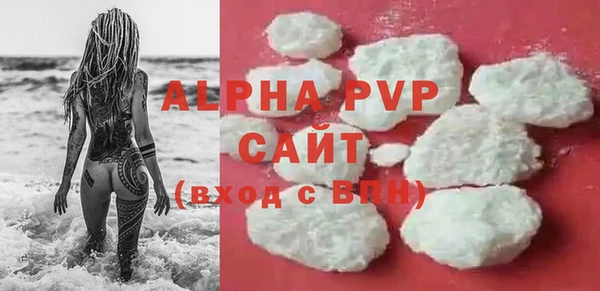 прущая мука Кулебаки