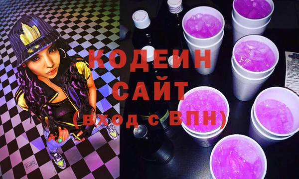 прущая мука Кулебаки