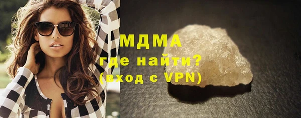 прущая мука Кулебаки
