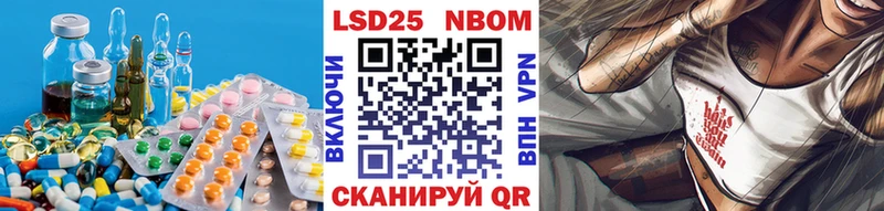 ЛСД экстази кислота  купить наркотики сайты  Арзамас 
